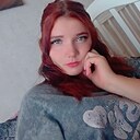 Елизавета, 23 года