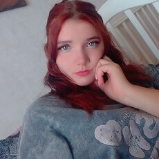Фотография девушки Елизавета, 23 года из г. Астрахань