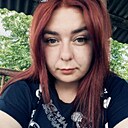 Владлена, 24 года
