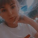Екатерина, 22 года