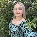 Оксана, 36 лет