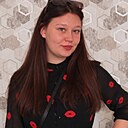 Евгения, 20 год