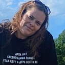 Татьяна, 39 лет