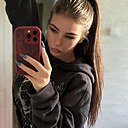 Александра, 23 года