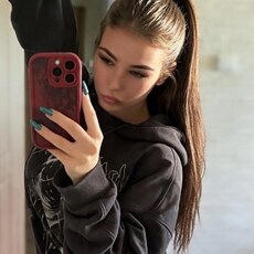 Фотография девушки Александра, 23 года из г. Находка