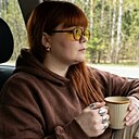 Любовь, 27 лет