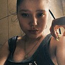 Геля, 20 лет