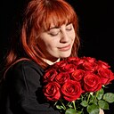 Дина, 24 года