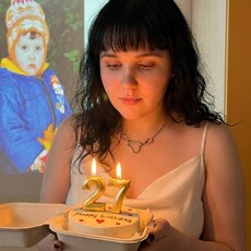 Фотография девушки Катя, 27 лет из г. Тверь