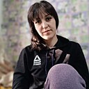 Ксения, 32 года