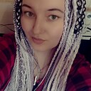 Катерина, 30 лет