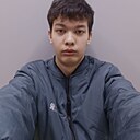 Азим, 18 лет