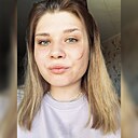 Екатерина, 26 лет