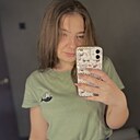 Лера, 27 лет