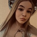 Валерия, 27 лет