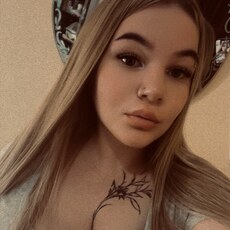 Фотография девушки Валерия, 27 лет из г. Брянск