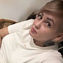 Оксана, 44 года