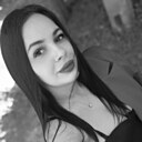 Рии, 32 года