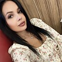Рии, 32 года