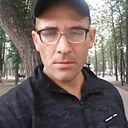 Bитя, 44 года