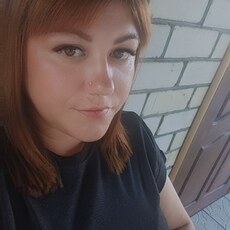 Фотография девушки Anna, 31 год из г. Кропоткин