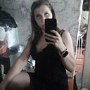 Алсу, 27 лет