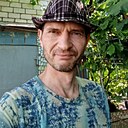 Сергей, 43 года