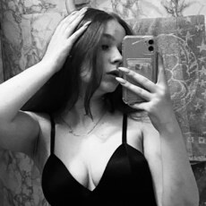 Фотография девушки Виктория, 18 лет из г. Адыгейск