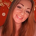Алина, 39 лет