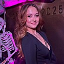 Кристина, 27 лет