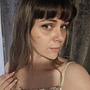 Елена, 31 год