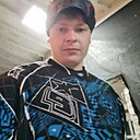 Константин, 35 лет
