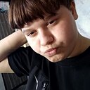 Карина, 18 лет