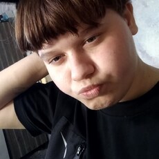 Фотография девушки Карина, 18 лет из г. Гурьевск (Кемеровская Обл)