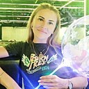 На, 47 лет