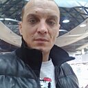 Макс, 42 года