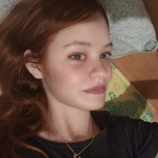 Фотография девушки Аня, 18 лет из г. Курск