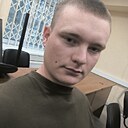 Александр, 21 год