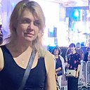 Наталья, 45 лет