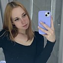 Катя, 23 года
