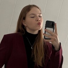 Фотография девушки Аня, 19 лет из г. Архангельск