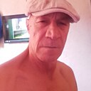 Станіслав, 62 года