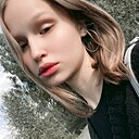 Виктория, 20 лет
