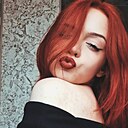 Татьяна, 20 лет