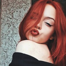Фотография девушки Татьяна, 20 лет из г. Гродно