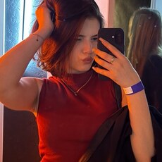 Фотография девушки Соня, 18 лет из г. Минск