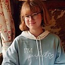 Ася, 18 лет