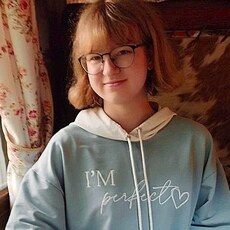 Фотография девушки Ася, 18 лет из г. Дзержинск