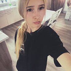 Алиса, 24 из г. Саратов.