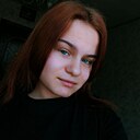 Фаина, 22 года